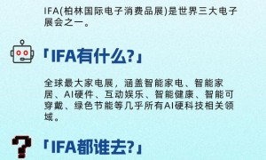 苹果 AI 版 Siri 彻底摆烂？今年iPhone 17 也用不上
